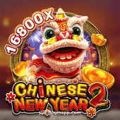 Chinese New Year 2 slot game image from jljl77